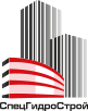 СпецГидроСтрой